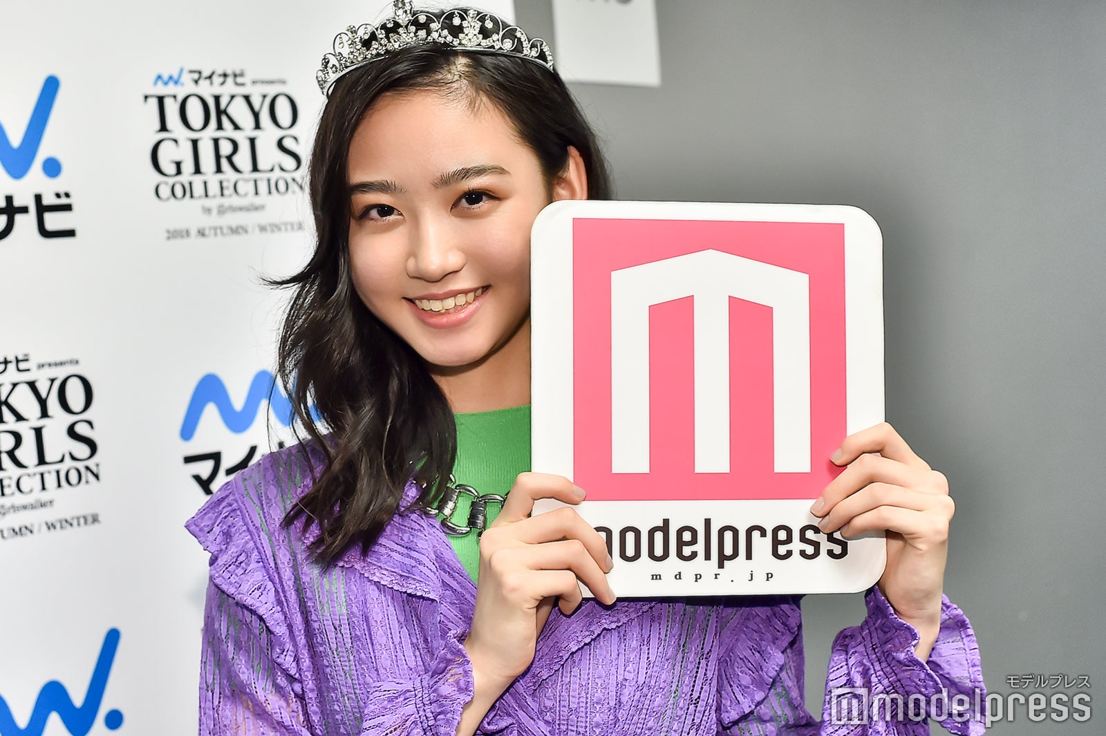 永井莉音さん（C）モデルプレス