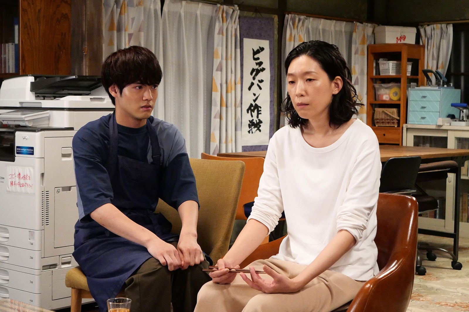 赤楚衛二、江口のりこ 「SUPER RICH」第4話より（C）フジテレビ