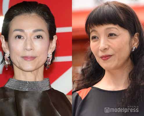 鈴木保奈美「東京ラブストーリー」有森也実&千堂あきほと偶然再会 豪華3ショットに「変わらず綺麗」「感動した」