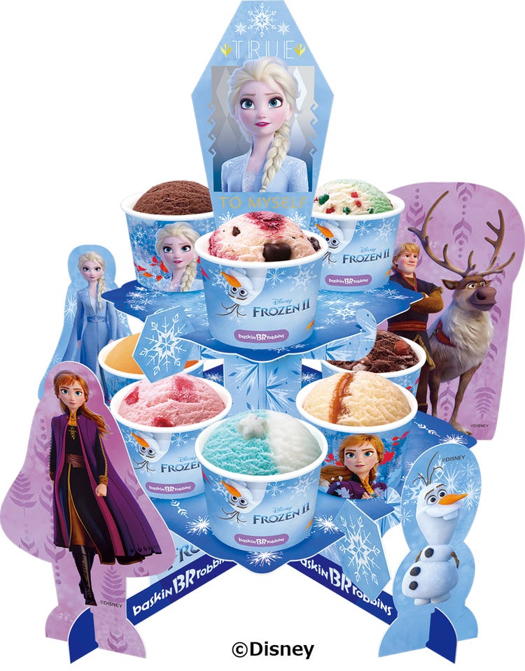 サーティワン アナと雪の女王2 エルサ や オラフ あしらったアイスが登場 モデルプレス サーティワン アナと雪の女王2 エルサ や オラフ あしらったアイスが登場 モデルプレス