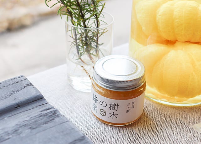 ブランドいちごを贅沢に使用♡