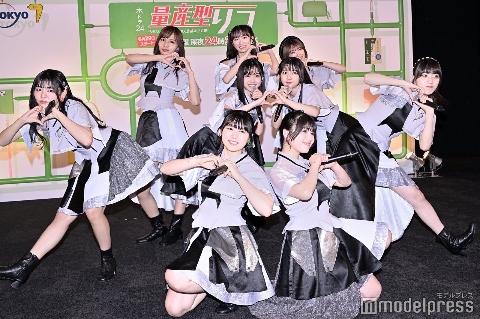 LINKL PLANET（C）モデルプレス