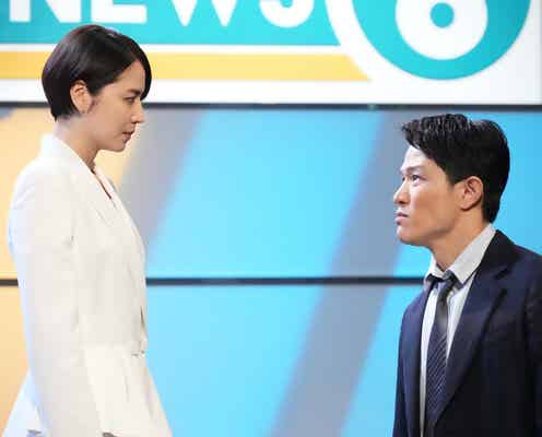 <エルピスー希望、あるいは災いー 最終話>恵那が出した答えとは…悪の連鎖に終止符を打てるのか?