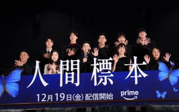 23歳の黒崎煌代が超大物女優を「ちゃん」呼び「かわいいなと思って」当人は照れまくり「うれしかった」