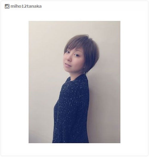 田中美保 前髪切っちゃいました 新ヘアスタイルに絶賛の声 ほんと可愛い モデルプレス