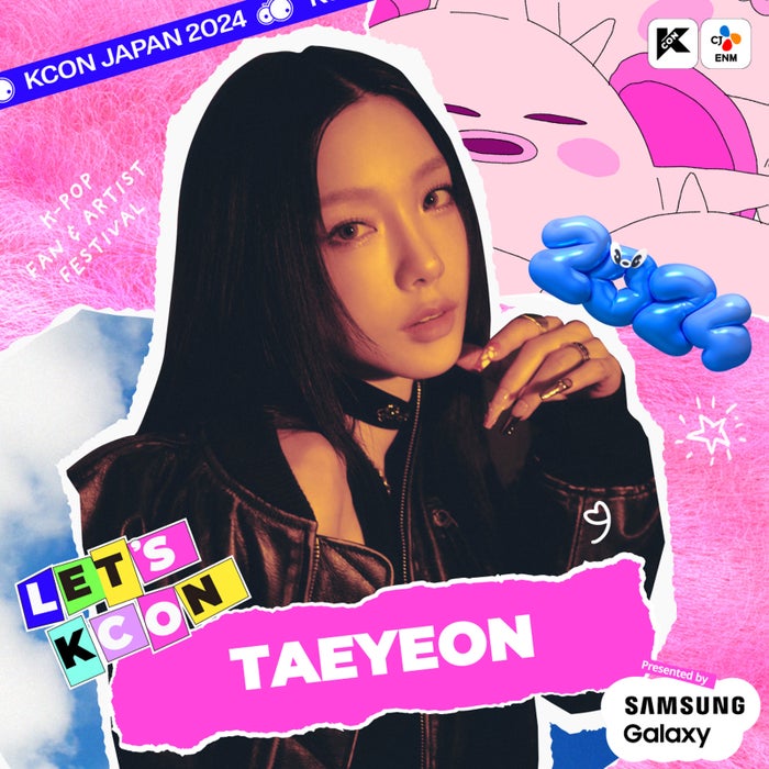 少女時代テヨン「KCON」3日間の大トリ 花火演出＆日本語楽曲披露でファン歓喜【KCON JAPAN 2024／Mカ】