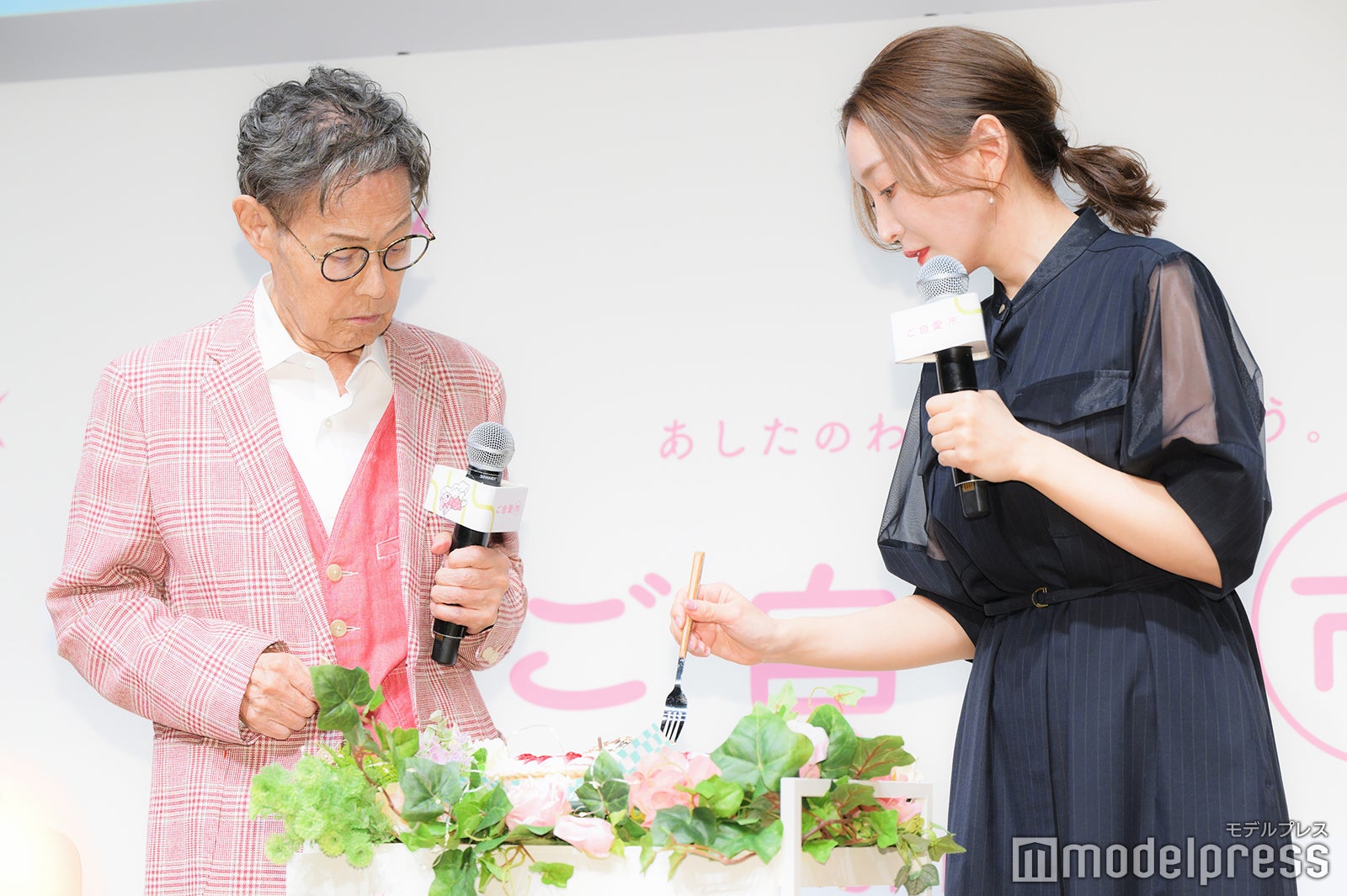 加藤茶、加藤綾菜（C）モデルプレス