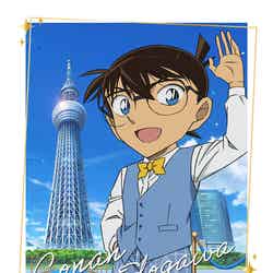 (C)青山剛昌/小学館・読売テレビ・TMS 1996 (C)TOKYO-SKYTREE