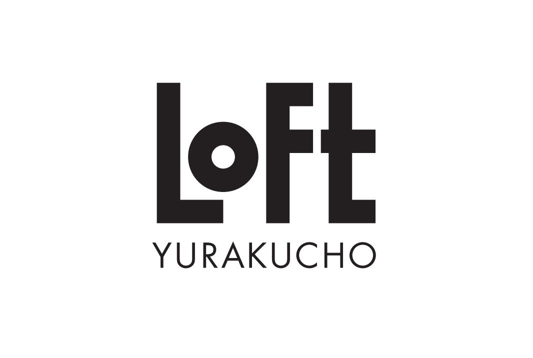 有楽町ロフトが閉店 銀座並木通りに移転オープン