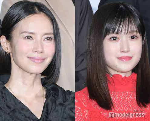 福本莉子は「優等生」中谷美紀が絶賛した理由<ONE DAY~聖夜のから騒ぎ~>