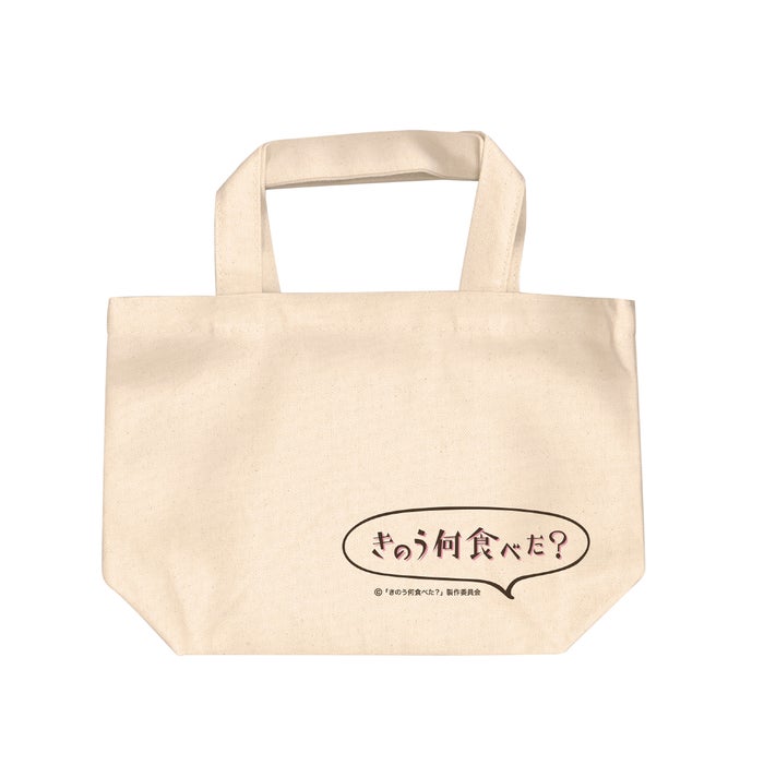 ランチトートバッグ　1,000円（税別）／画像提供：パルコ