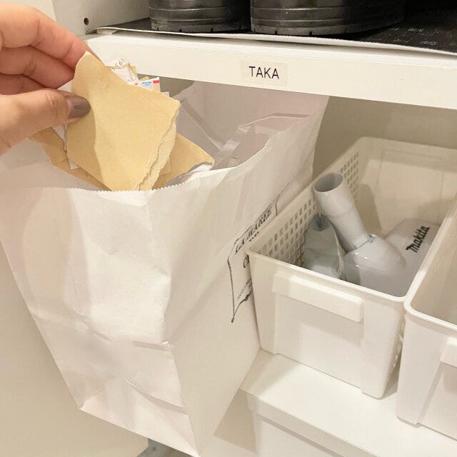 紙　片付け　コツ