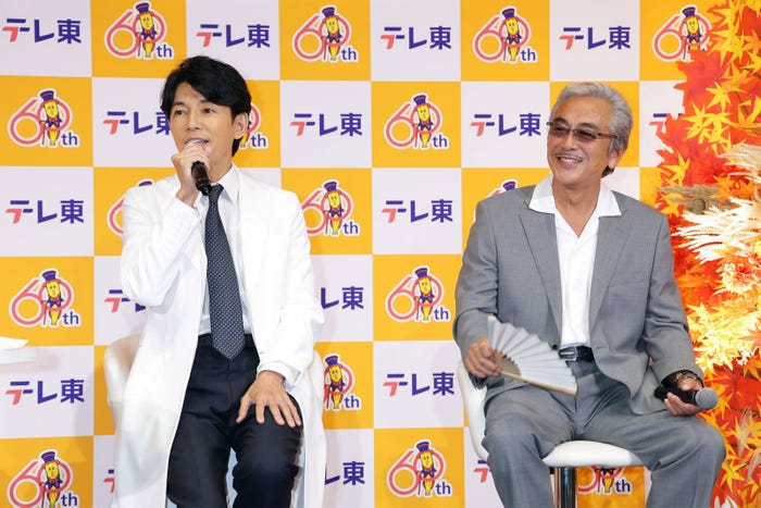 藤木直人、寺島進(C)テレビ東京