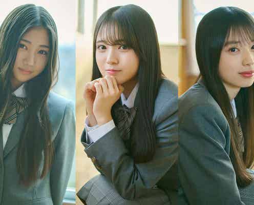 乃木坂46新メンバー6期生 川端晃菜・瀬戸口心月・矢田萌華の手書きプロフィール&撮り下ろし写真公開