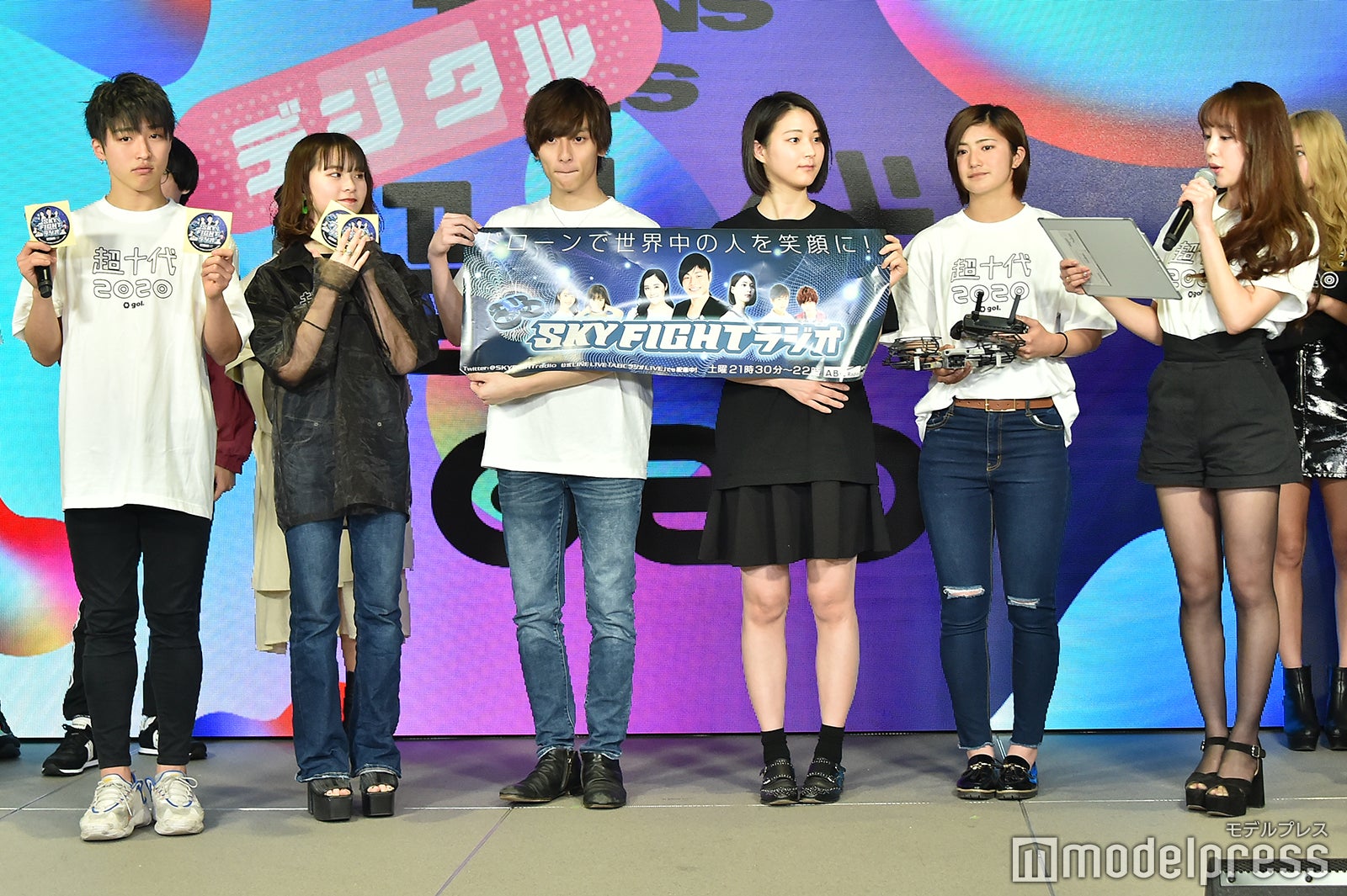 「超十代2020デジタル」 （C）モデルプレス