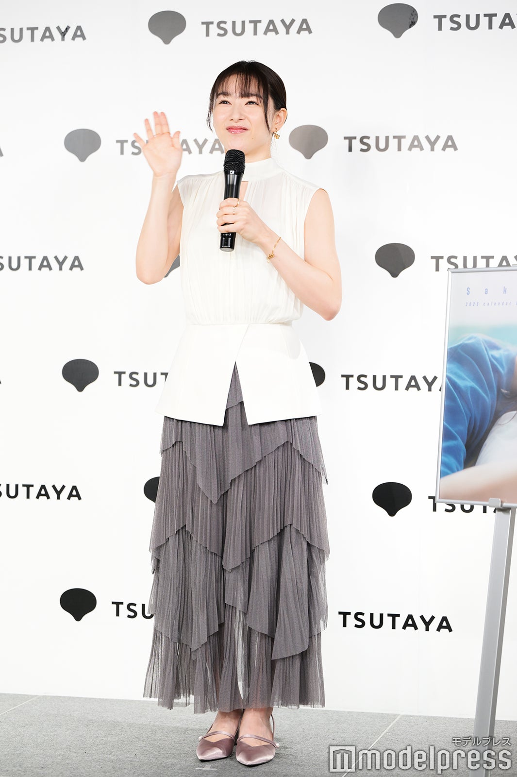 桜井日奈子（C）モデルプレス