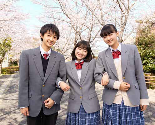 実力派の14歳・田牧そらがドラマ初主演 櫻坂46山崎天・大西利空と挑む<こころのフフフ>