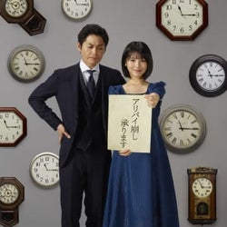 浜辺美波、新ドラマで名探偵に!安田顕と凸凹バディで謎解きに挑む