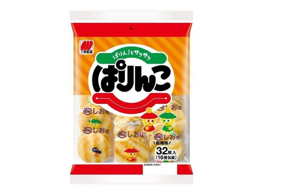 三幸製菓「ぱりんこ」