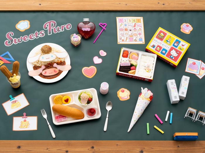 スイーツピューロ~どきどき ピューロ学園~(C)2022 SANRIO CO.,LTD.TOKYO,JAPAN 著作 株式会社サンリオ