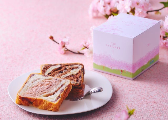 売り切れる前にゲットせよ!春季限定の「さくら色デニッシュ」がおいしそう♡