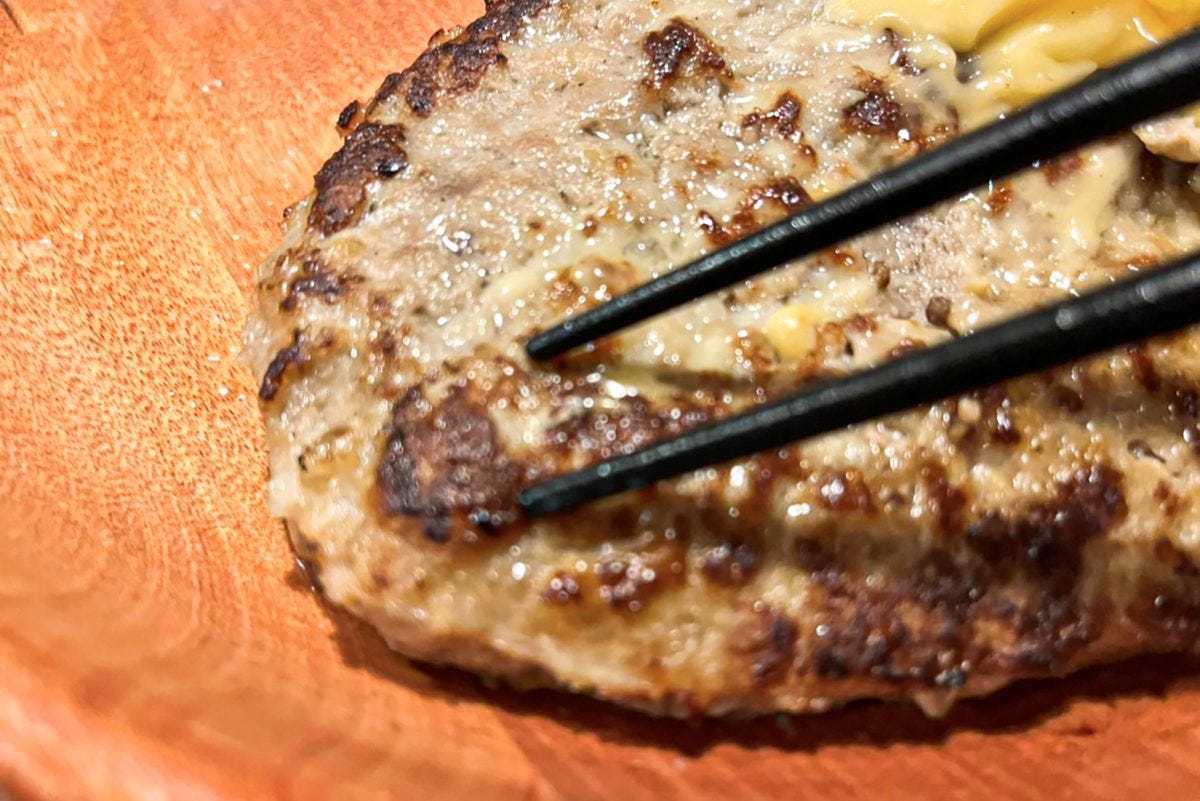 びっくりドンキー