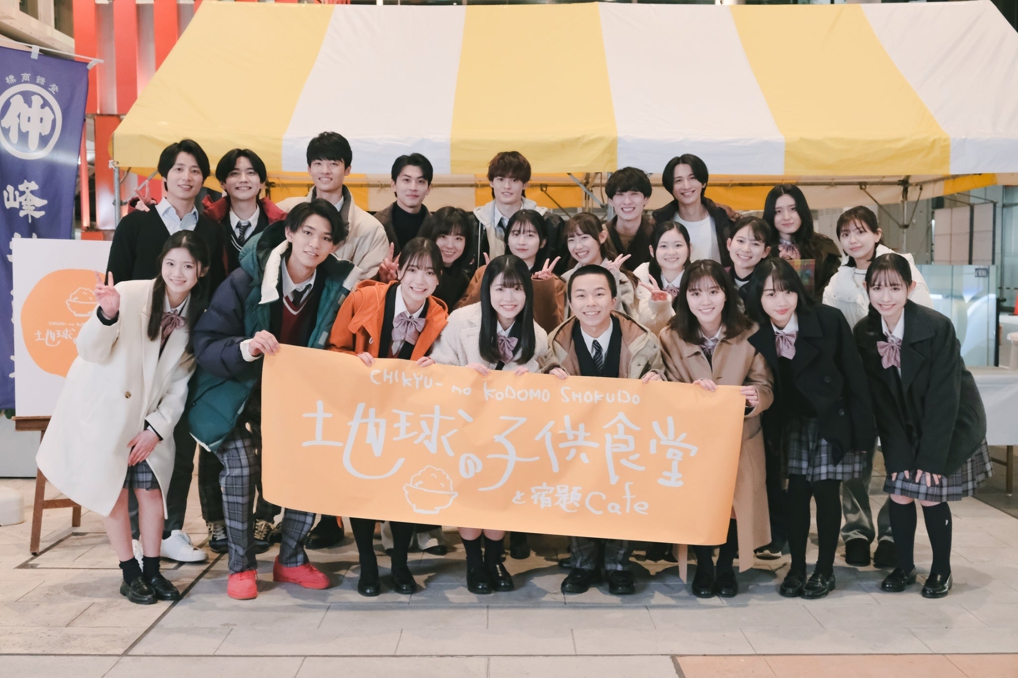 今森茉耶（提供写真）