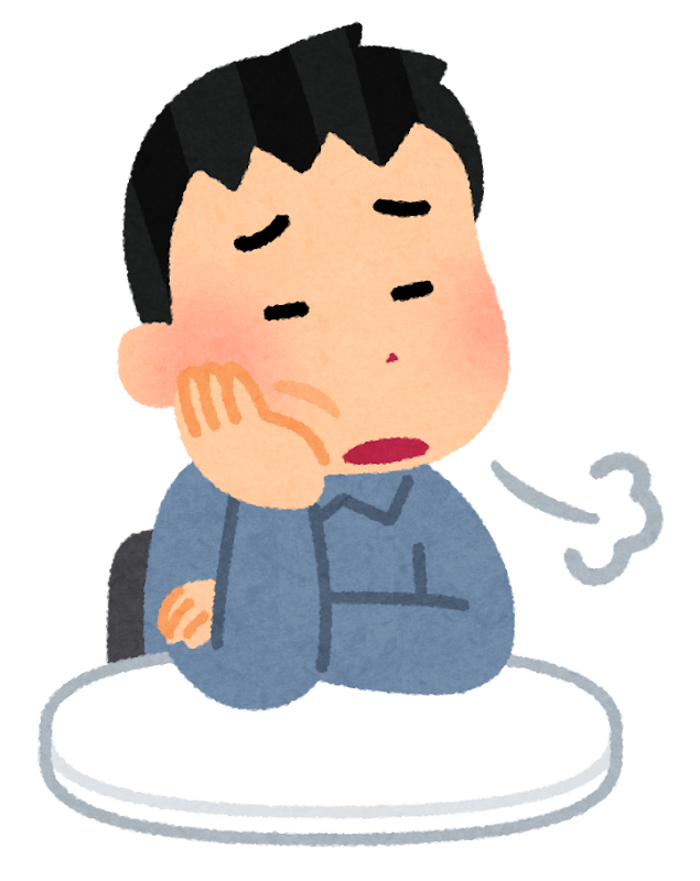 だるい人のイラスト(男性)