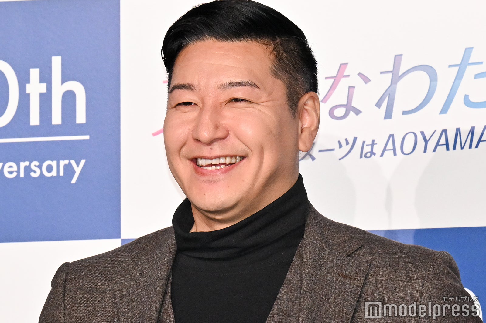 長田庄平（C）モデルプレス