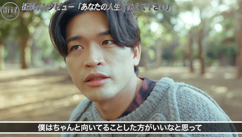 血まみれの喧嘩と失踪の日々。元へきトラが明かす月600万円収益の代償と再生