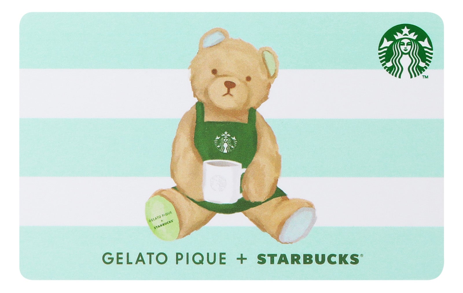スターバックス カードgelato pique ベアボーダー ミントグリーン（提供写真）