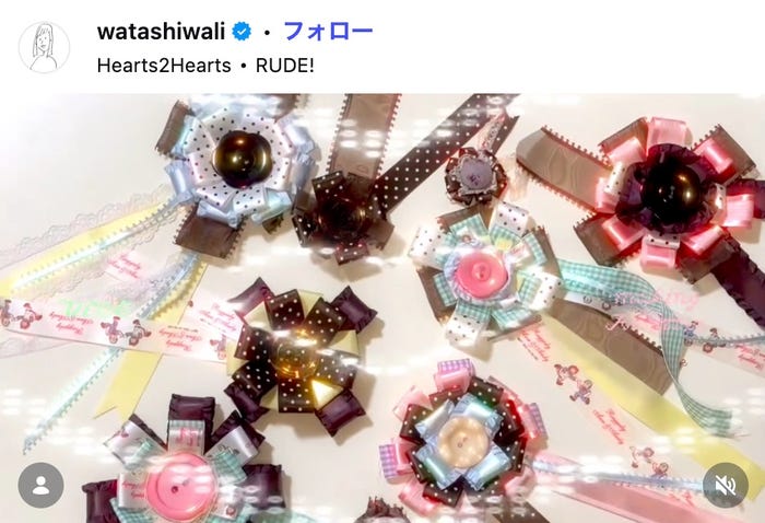 ライリーInstagramより