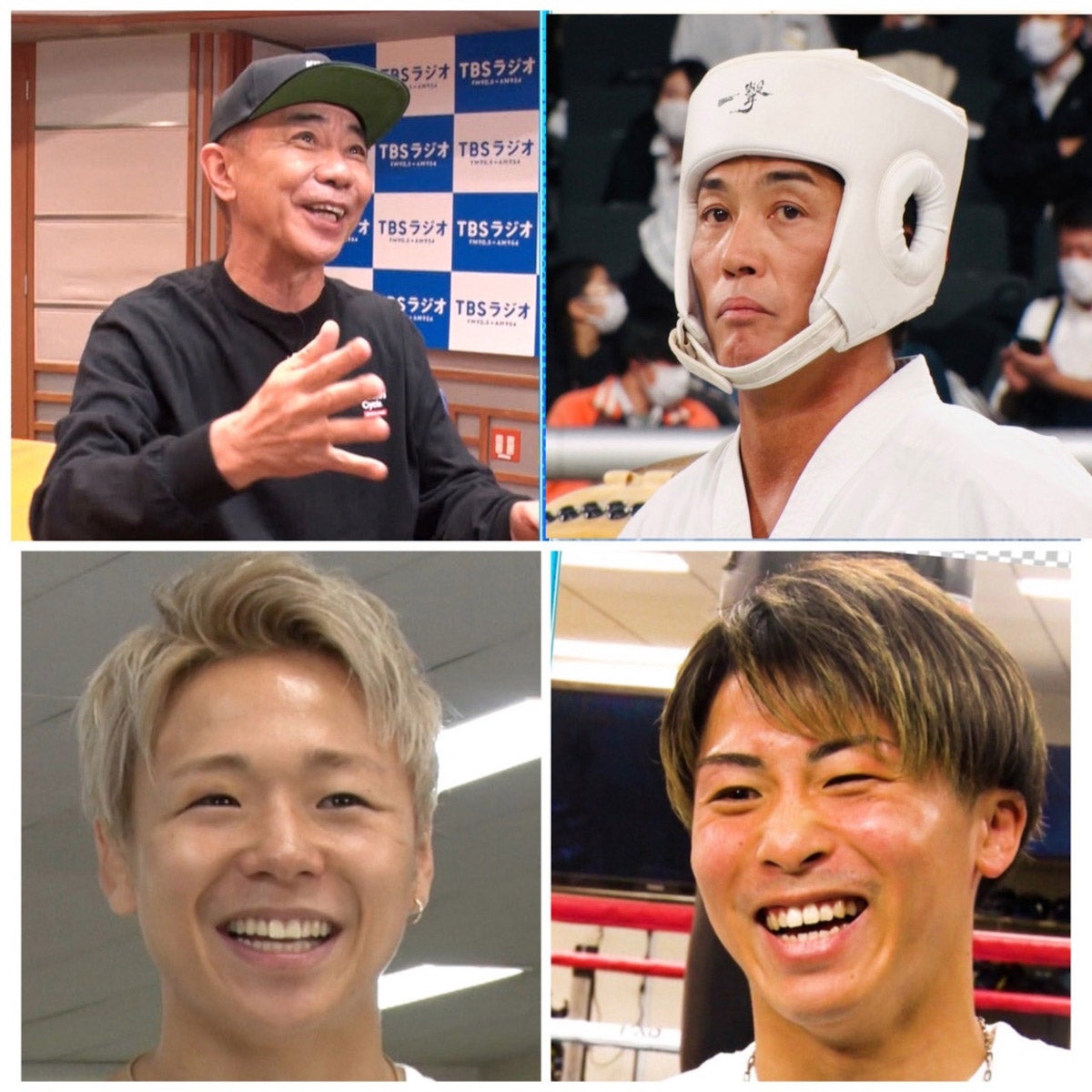 （左上から時計回りに）木梨憲武、長嶋一茂、井上尚弥、武尊（C）TBS
