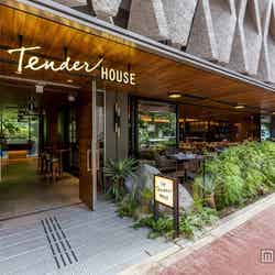ザ テンダーハウス/画像提供:PDP