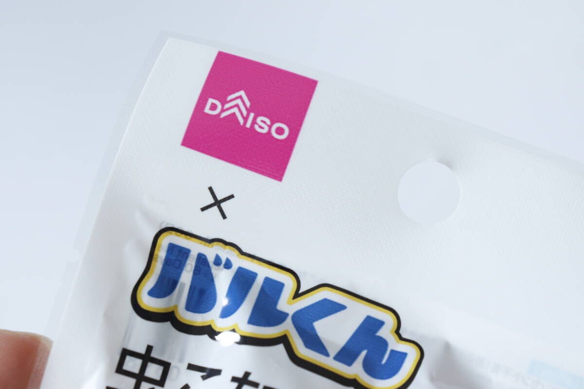 Dバルくん虫こないでネット（玄関用、60日）　バルくんシリーズ