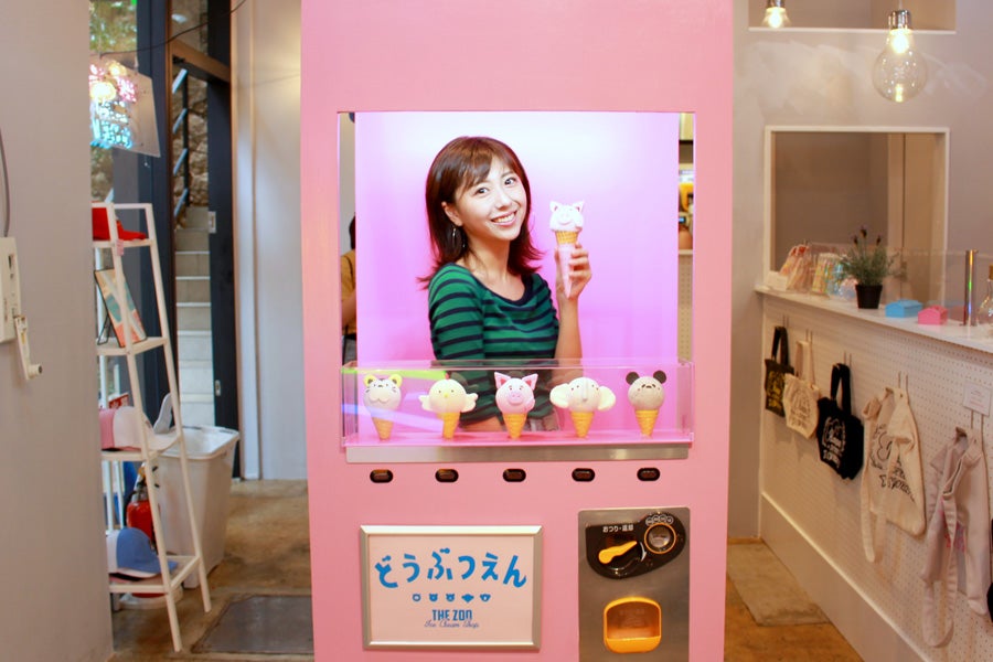 原宿電気商会フォトブース