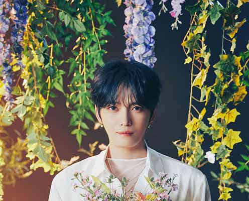 ジェジュン、日本法人事務所設立発表 アーティストデビュー20周年で日韓繋ぐ挑戦へ【iNKODE JAPAN】