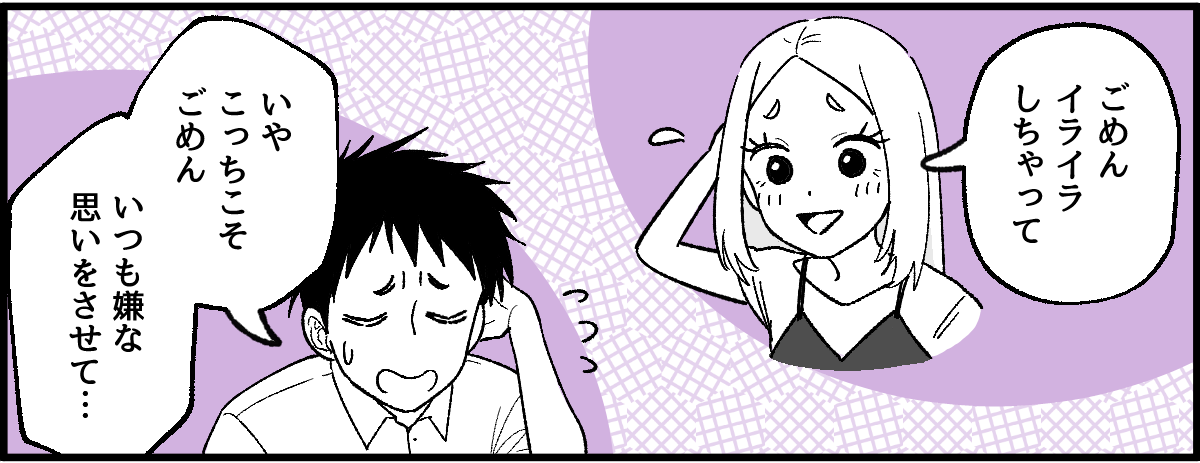 03_9