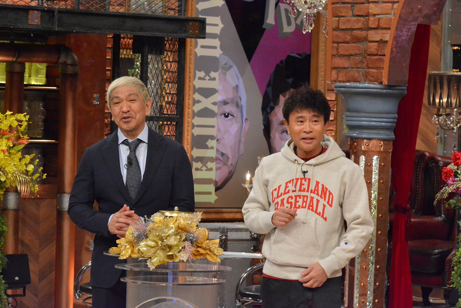 ダウンタウン（C）読売テレビ