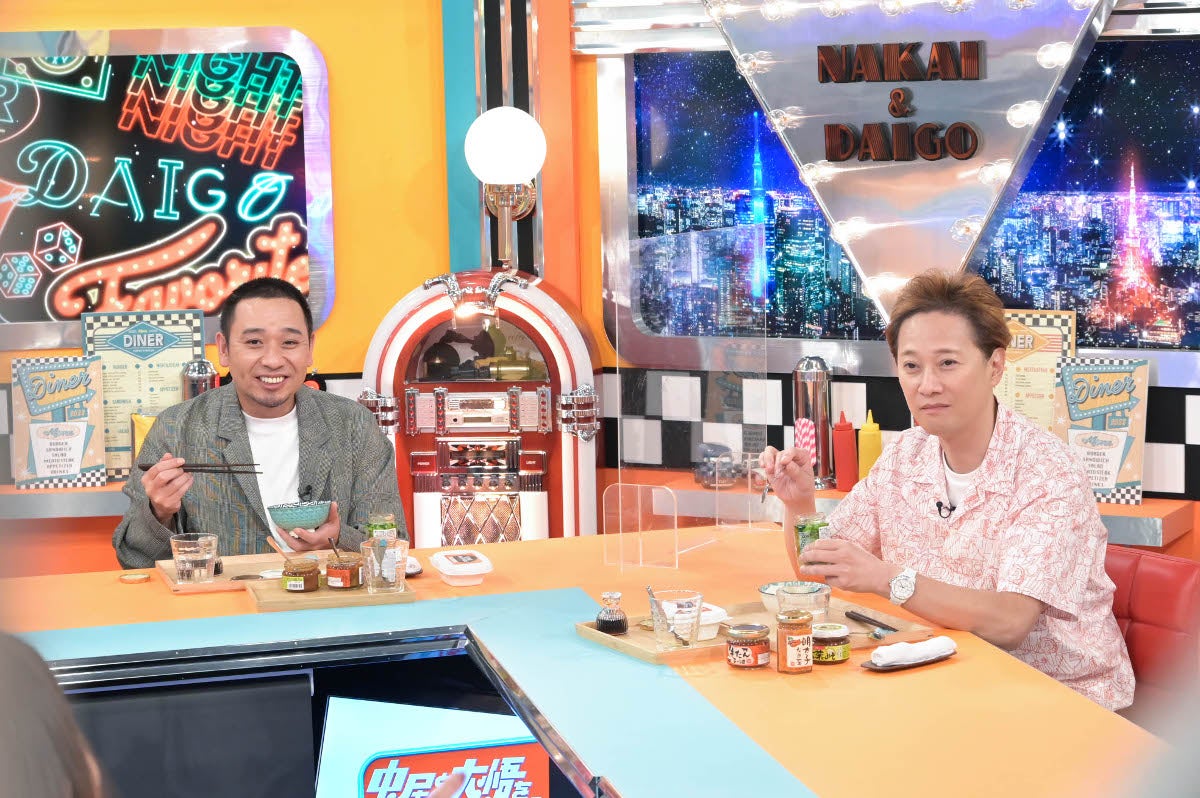 大悟、中居正広（C）TBS