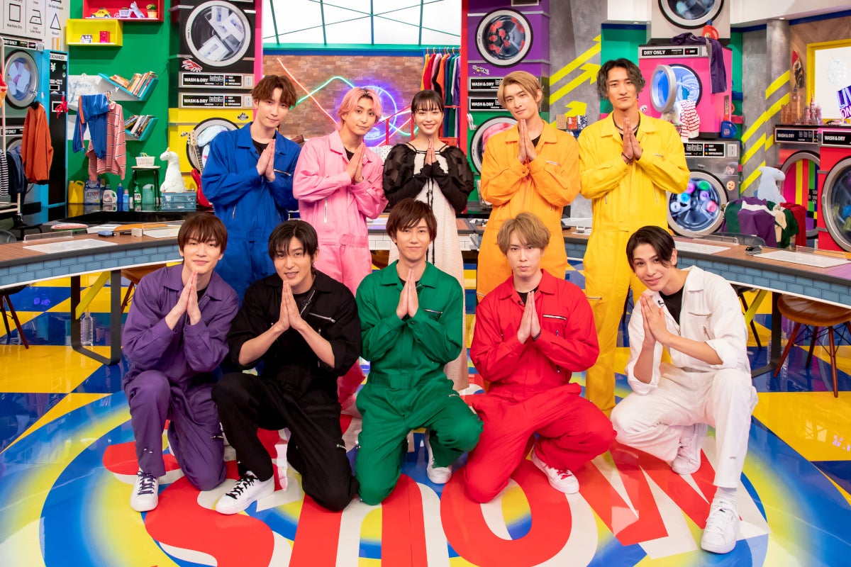 Snow Man、広瀬すず驚愕の査定結果に 佐久間大介は怯える「マジで怖い」