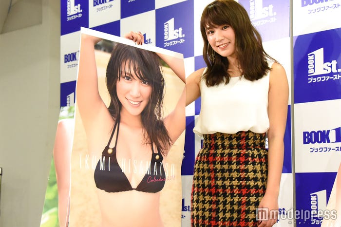 久松郁実(C)モデルプレス