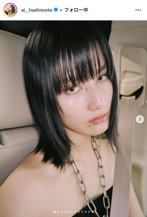 橋本愛Instagramより