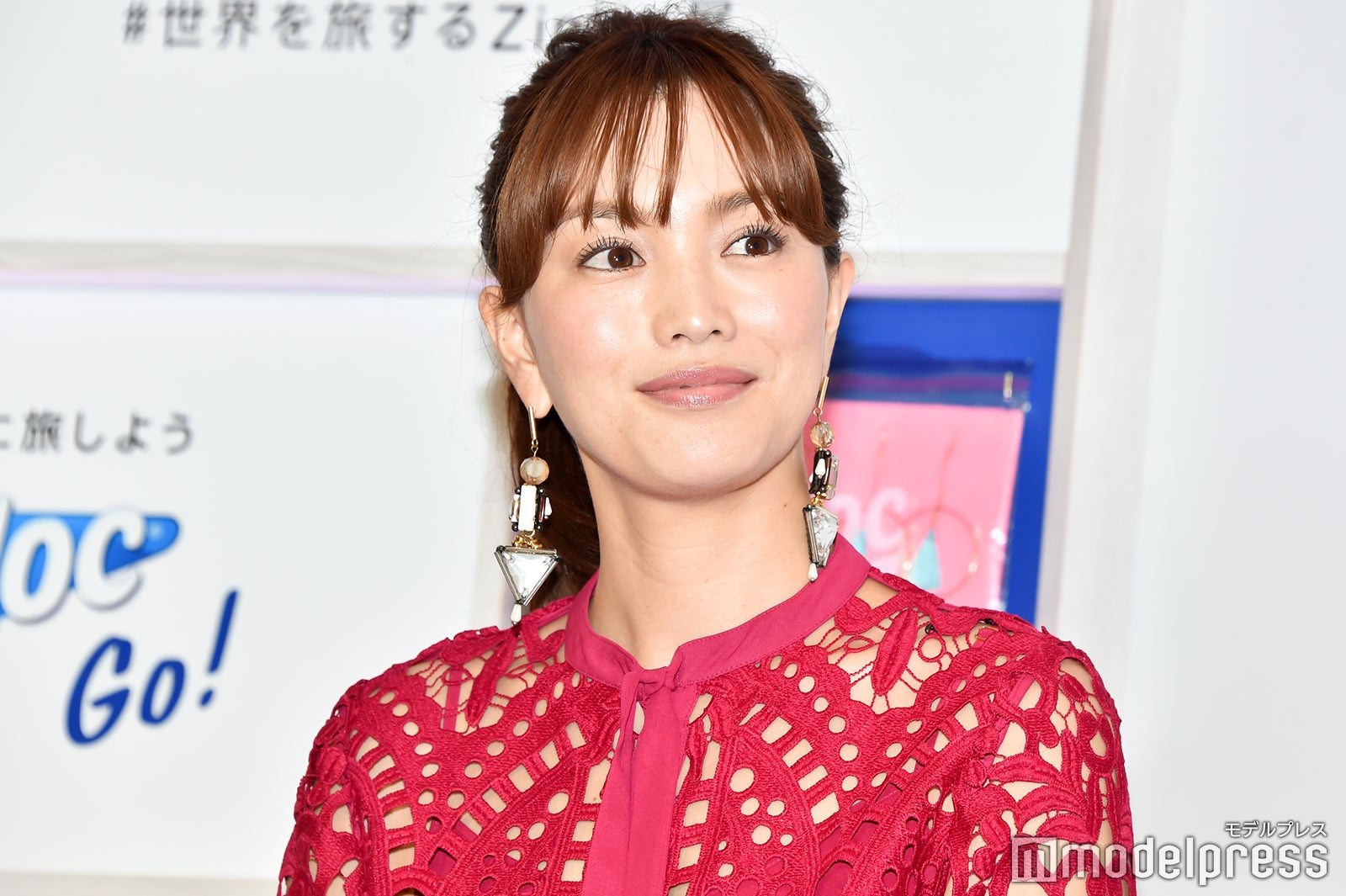 蛯原友里（C）モデルプレス