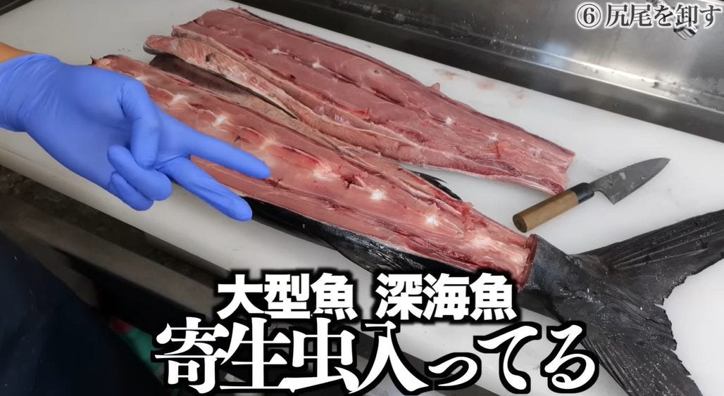 素潜り漁師マサルがバショウカジキを解体！！〇〇を発見するも「普通です」