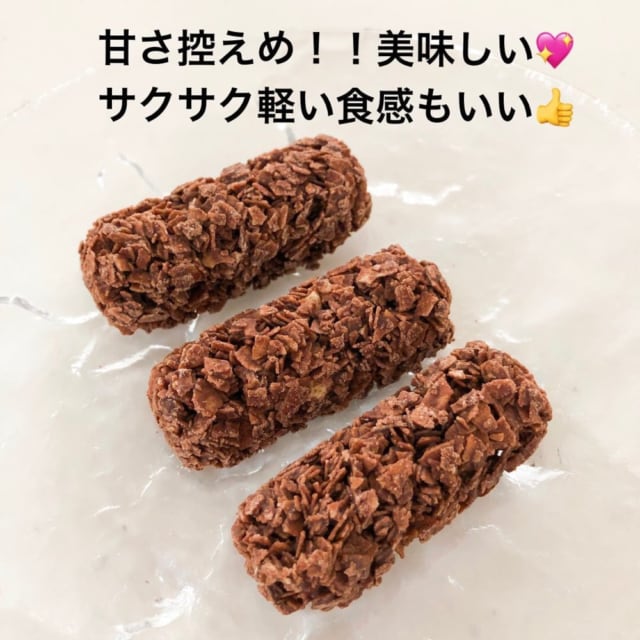3つのオーツクランチ