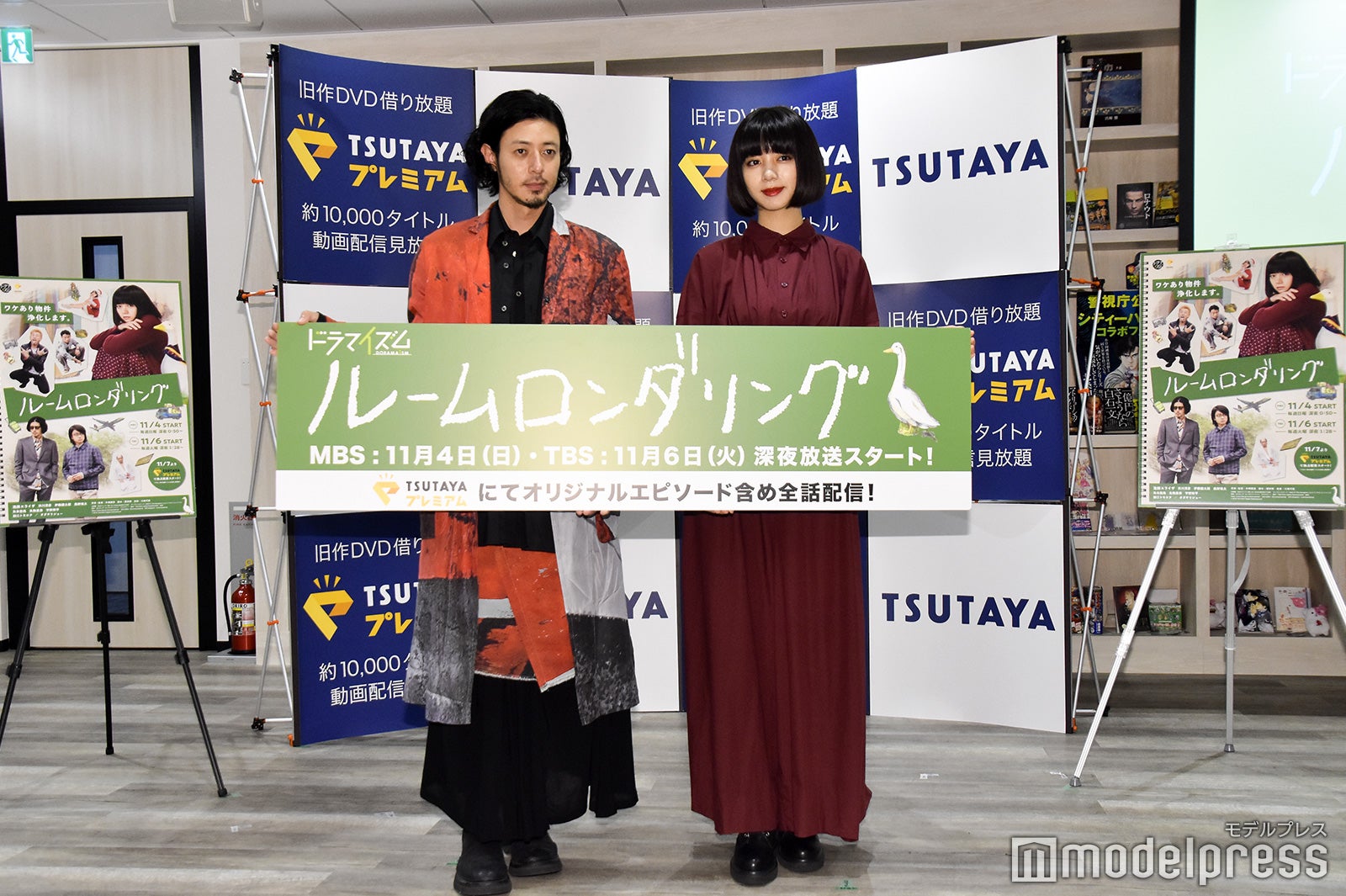 オダギリジョー、池田エライザ （C）モデルプレス