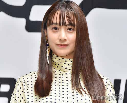山本美月、ステイホーム中の近況報告に反響「センスの塊」