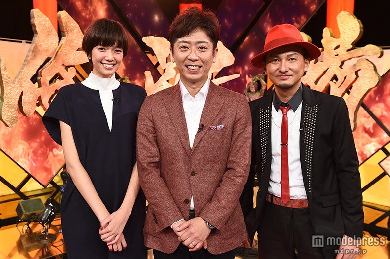 （左から）佐藤栞里、後藤輝基、ISSA（画像提供：TBS）