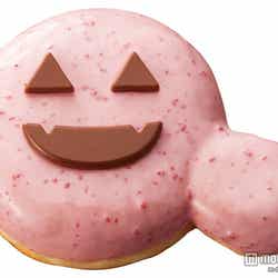 ミスドおばけ ホイップ